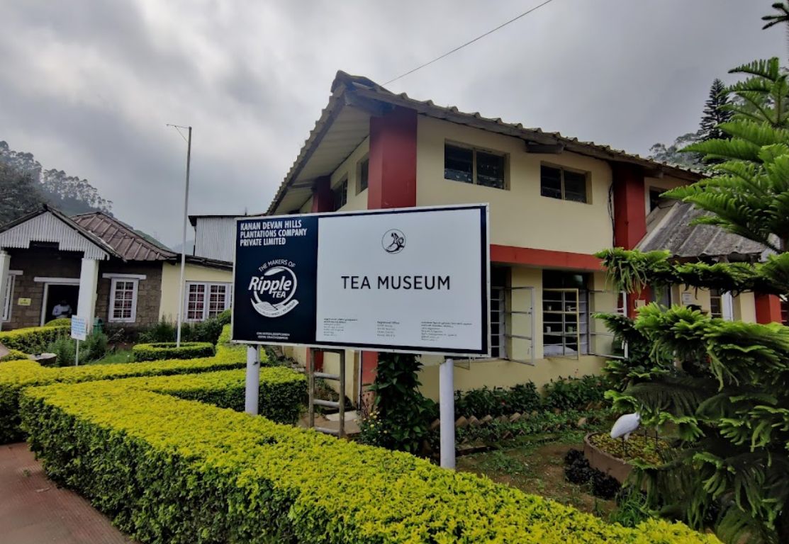 Munnar Tea Museum
